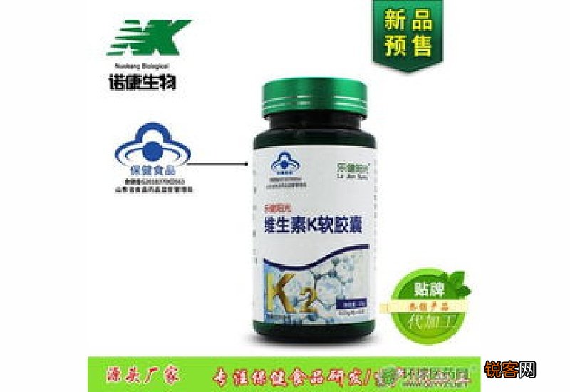 维生素ad滴剂怎么打开