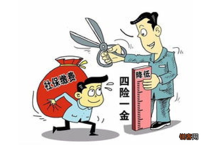 医疗保险和生育保险合并了吗?分别怎么报销?