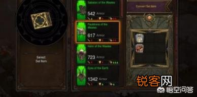 《暗黑破坏神3》switch版值得买吗？