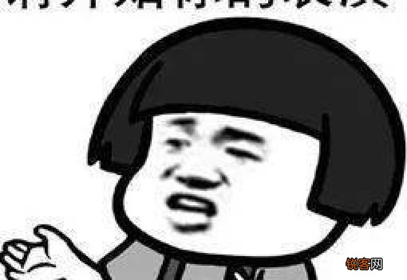 四人寝室群名 4人微信群名搞笑幽默