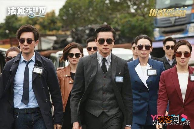 《法证先锋4》跟前三部比,有什么优劣势？