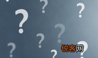 故伎重演的故什么意思 故伎重演的故什么意思呢