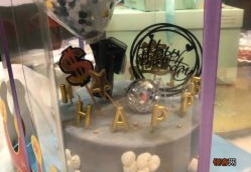 2022最火生日蛋糕网红蛋糕 比较有创意的生日蛋糕字