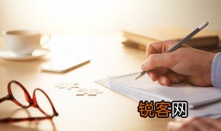 not是什么意思 英语not是什么意思