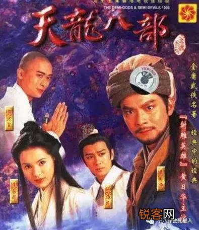 你认为最好的10部TVB剧是哪些？