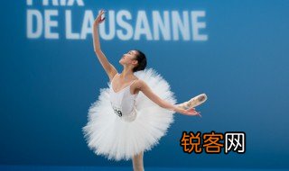 芭蕾舞发源地 芭蕾舞发源地在哪
