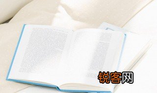 挂牵是什么意思 挂牵解释