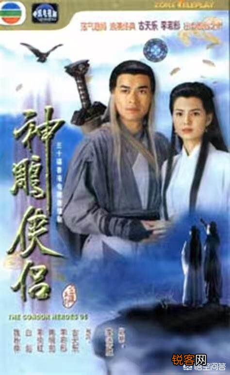 如果把自己看过的港剧排名,前五是什么？