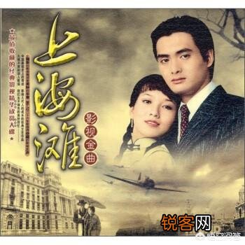 如果把自己看过的港剧排名,前五是什么？