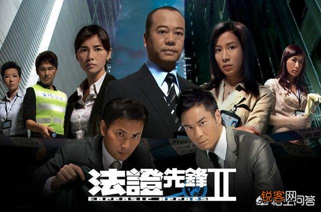 有喜欢看TVB电视剧的嘛,你比较喜欢哪部呢？