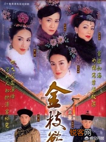 有喜欢看TVB电视剧的嘛,你比较喜欢哪部呢？