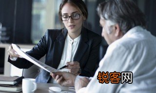 与会人员是什么意思 与会人员的意思