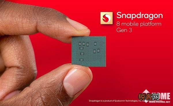 传骁龙8 Gen3有双超大核版本：基于台积电N4P