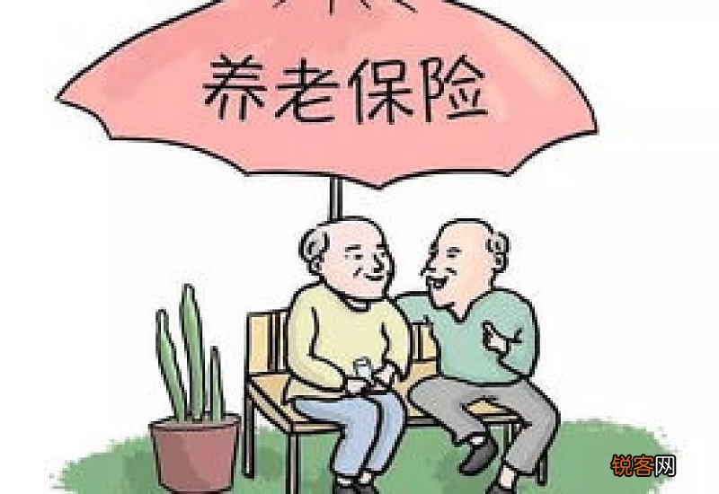 我国养老保险怎么样？个人养老保险怎么交？