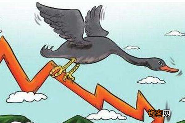 五大著名黑天鹅事件盘点 黑天鹅事件是什么意思