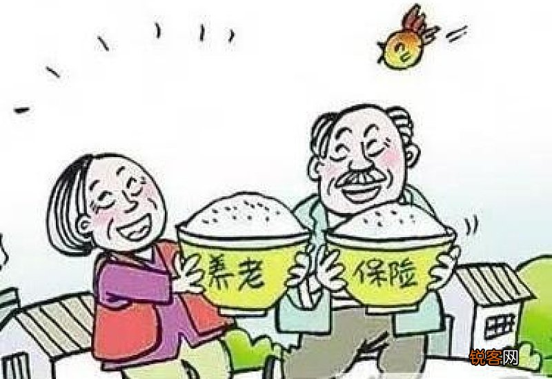 养老保险可不可以补交的？中断有什么后果的？