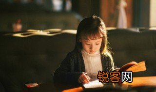 嵩怎么读 文字嵩怎么读