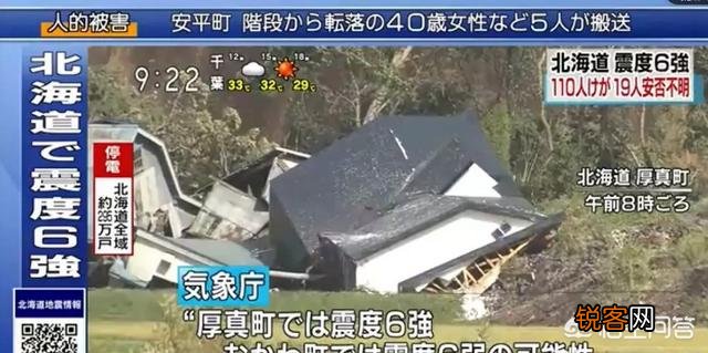 台风“飞燕”来袭,最强风力可达17级,它会影响我国的沿海地区吗？