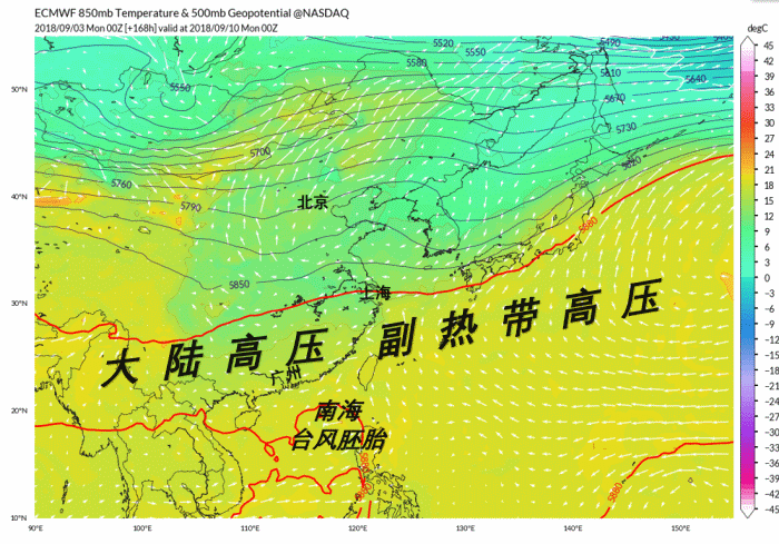 台风“飞燕”来袭,最强风力可达17级,它会影响我国的沿海地区吗？