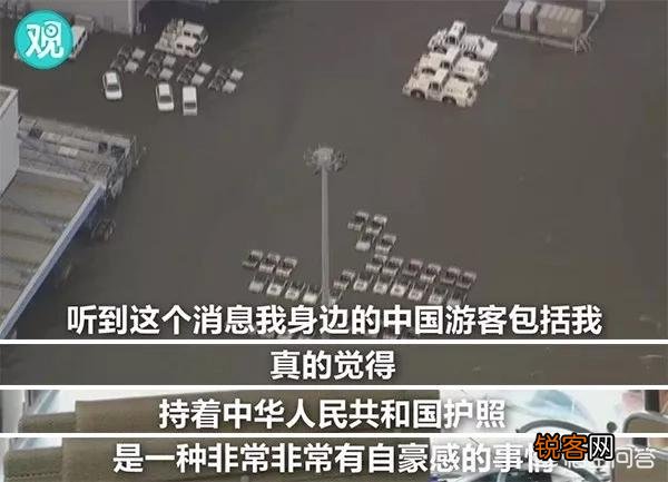 台风“飞燕”来袭,最强风力可达17级,它会影响我国的沿海地区吗？