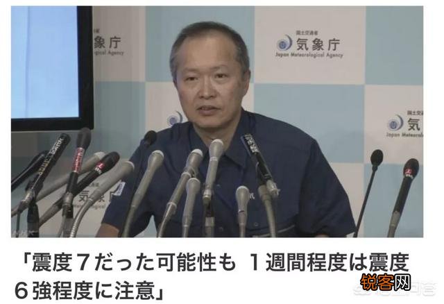 台风“飞燕”来袭,最强风力可达17级,它会影响我国的沿海地区吗？