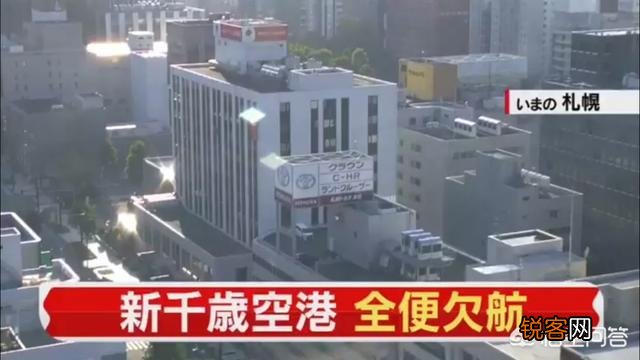 台风“飞燕”来袭,最强风力可达17级,它会影响我国的沿海地区吗？