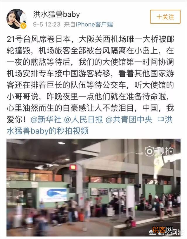 台风“飞燕”来袭,最强风力可达17级,它会影响我国的沿海地区吗？