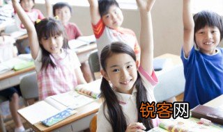 孤寒是什么意思 孤寒意思是什么