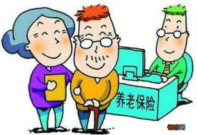 社会养老保险如何补缴的？所需的材料及办理流程是什么？