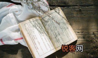 安徐正静表达的意思 安徐正静表达的含义