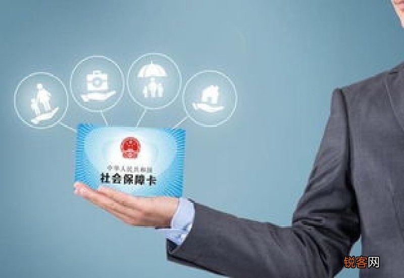 2022年台州地区交15年社保可领多少养老金 附台州养老保险领取条件