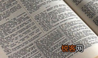 简述冲突的三种处理模式 如何解决冲突？