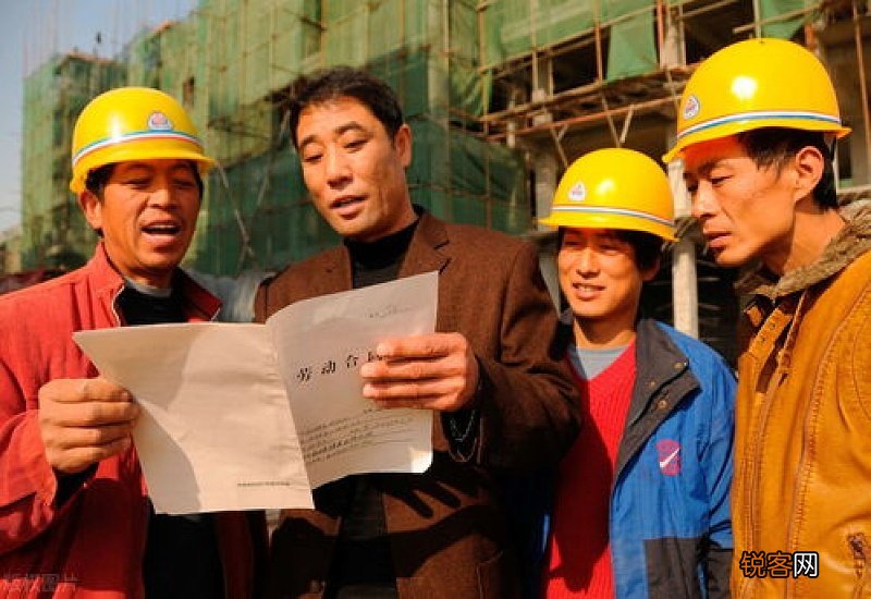 员工工伤赔偿怎么计算的？包括哪些？