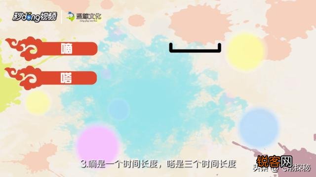 摩斯密码怎么才能“打汉字”？