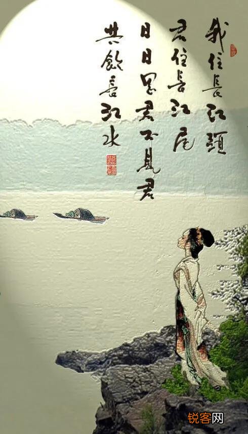 如何用古诗词表达「我爱你」,「我喜欢你」或「思念」的意思？