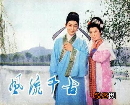 如何用古诗词表达「我爱你」,「我喜欢你」或「思念」的意思？