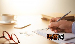 谐音是什么意思 词语谐音是什么意思