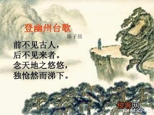 为什么一首古诗会有不同的释义？你能举出一例吗？