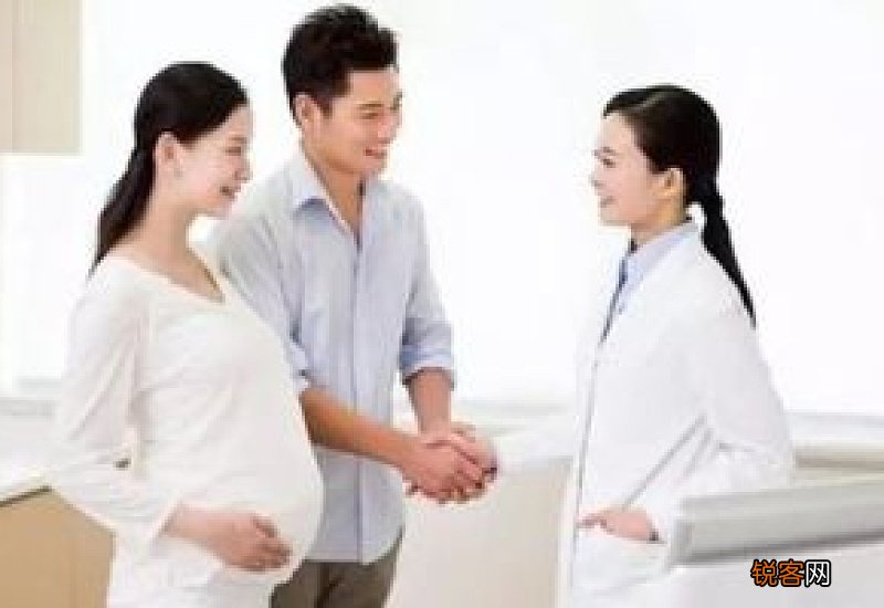 二胎有生育津贴吗？发放标准几个月的？