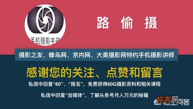 手机摄影到底需要不需要开HDR？有哪些经验分享？