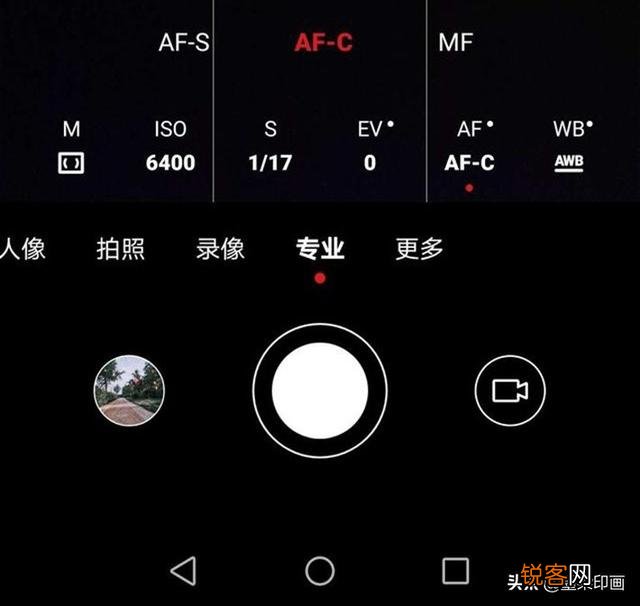 手机相机的专业模式怎么用？HDR是什么意思？