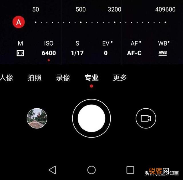 手机相机的专业模式怎么用？HDR是什么意思？
