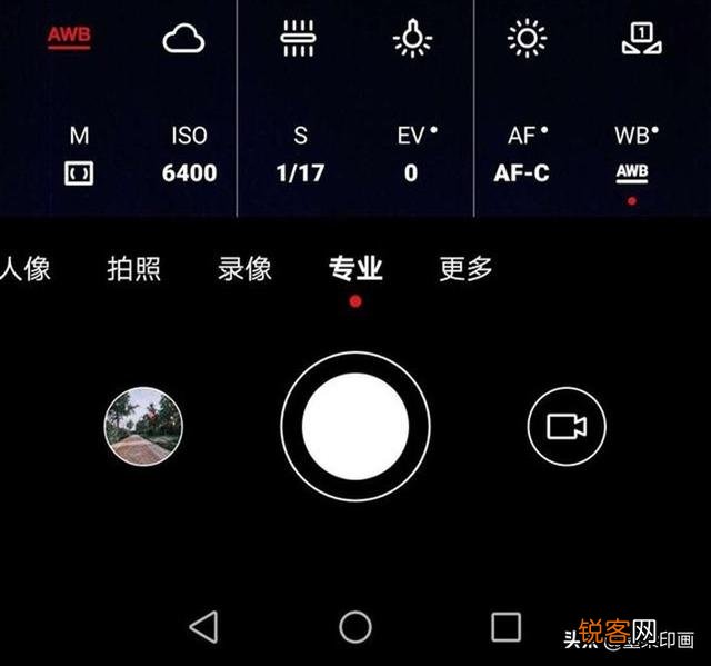 手机相机的专业模式怎么用？HDR是什么意思？