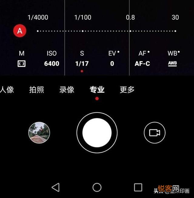 手机相机的专业模式怎么用？HDR是什么意思？