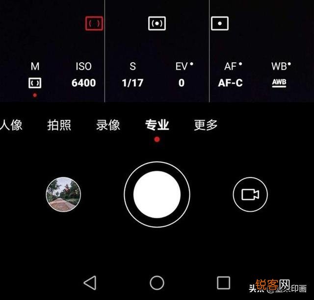 手机相机的专业模式怎么用？HDR是什么意思？