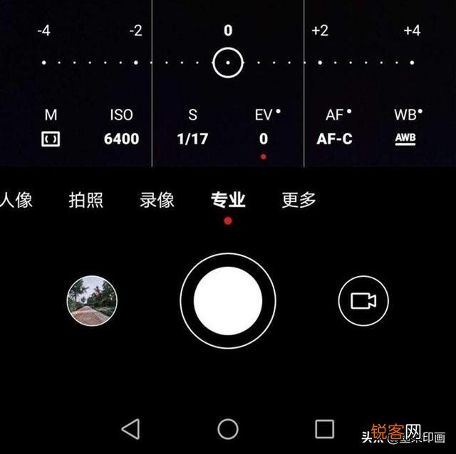 手机相机的专业模式怎么用？HDR是什么意思？