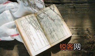 太顶了是什么意思 太顶了是啥意思
