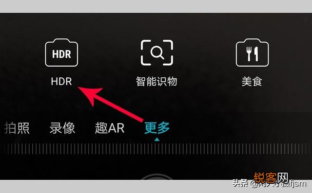 手机拍照,什么情况下用HDR模式？你经常用吗？