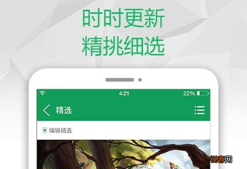 7723游戏盒的文件名 7723游戏盒文件夹在哪里