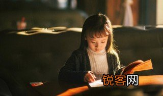 笔的笔画顺序 文字笔的笔画顺序